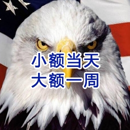 景洪要账公司
